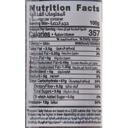 Organic Larder Wholemeal Spaghetti, Pack Of 12x500g Organic Larder Wholemeal Spaghetti, Pack Of 12x500g