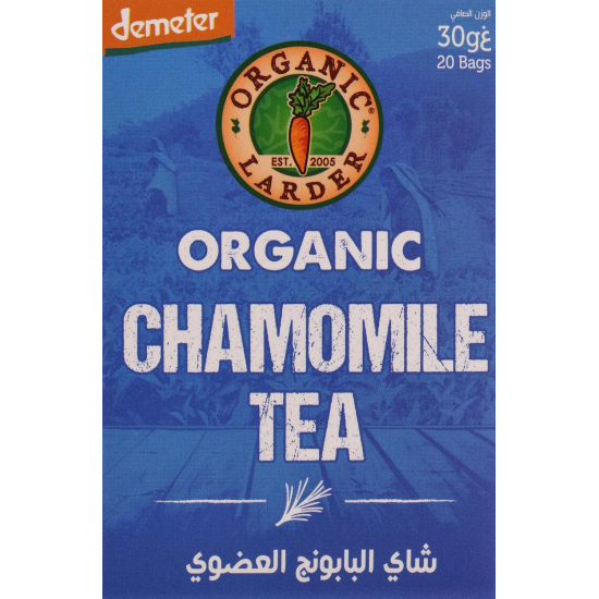 Organic Larder Chamomile Tea, Pack Of 48x30g