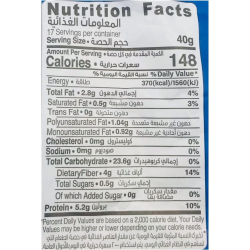 Organic Larder Organic Steel Cut Oats 700g,  Pack Of 12 Organic Larder Organic Steel Cut Oats 700g,  Pack Of 12