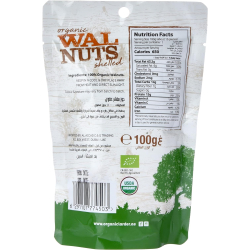 Organic Larder Walnuts Shelled, Pack Of 50x100g Organic Larder Walnuts Shelled, Pack Of 50x100g