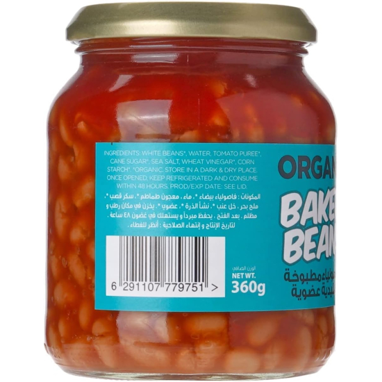 Organic Larder Baked Beans, Pack Of 12x360g