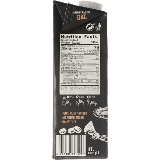 Organic Larder Barista Oats Milk, Pack Of 6x1Ltr