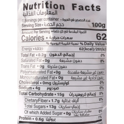 Organic Larder Apple Peach Mango Crush, Pack Of 10x100g  Organic Larder Apple Peach Mango Crush, Pack Of 10x100g