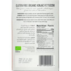 Organic Larder Konjac Fettuccine,  Pack Of 24x200g Organic Larder Konjac Fettuccine,  Pack Of 24x200g