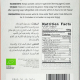 Organic Larder Konjac Fettuccine,  Pack Of 24x200g