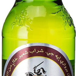 Holsten Malt Beverage Cranberry Flavor 24x330ml Pack Of 3