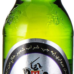 Holsten Non Alcoholic Beer Black Grape Flavour 24x330ml Bottle Pack Of 3