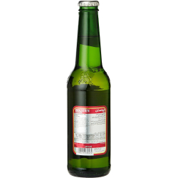 Holsten Pomegranate Flavour Non Alcoholic Beer 24x330ml Pack Of 3 Holsten Pomegranate Flavour Non Alcoholic Beer 24x330ml Pack Of 3