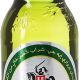 Holsten Non Alcoholic Beer Bottle 330ml Pack Of 24