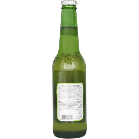 Holsten Apple Non-Alcoholic Malt Soft Drink Bottle, 330ml Pack Of 24 