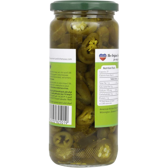 American Kitchen Sliced Jalapeno Peppers 454g, Pack Of 12