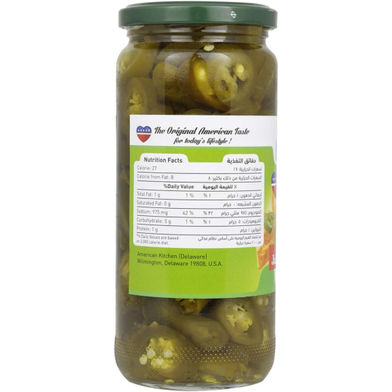 American Kitchen Sliced Jalapeno Peppers 454g, Pack Of 12