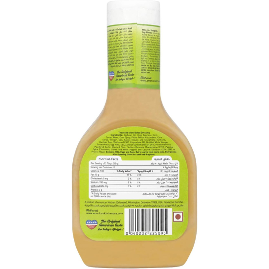 American Kitchen Thousand Island Salad Dressing 237 ml, Pack Of 12