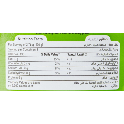 American Kitchen Thousand Island Salad Dressing 12x 8 Oz ml, Pack Of 4 American Kitchen Thousand Island Salad Dressing 12x 8 Oz ml, Pack Of 4