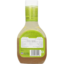 American Kitchen Salad Dressing Italian 12x8 Oz, Pack Of 4 American Kitchen Salad Dressing Italian 12x8 Oz, Pack Of 4