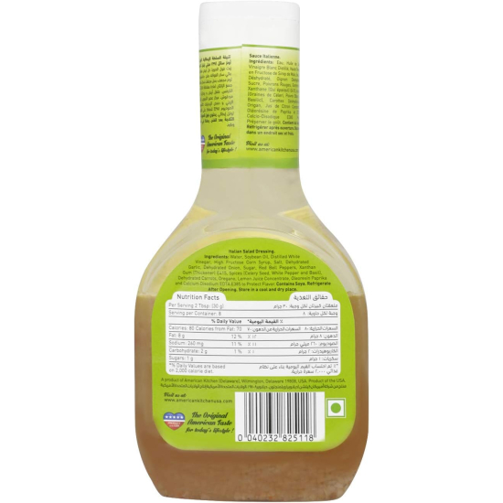 American Kitchen Salad Dressing Italian 8 Oz, Pack Of 12