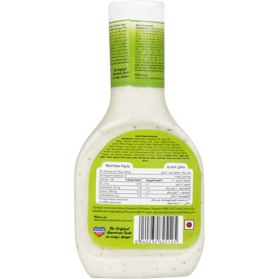 American Kitchen Ranch Salad Dressing 237 ml, Pack of 12