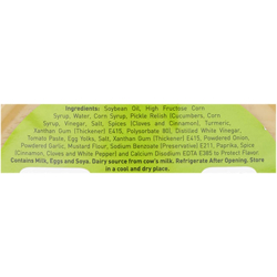 American Kitchen Thousand Island Salad Dressing 6x16 Oz, Pack Of 3 American Kitchen Thousand Island Salad Dressing 6x16 Oz, Pack Of 3