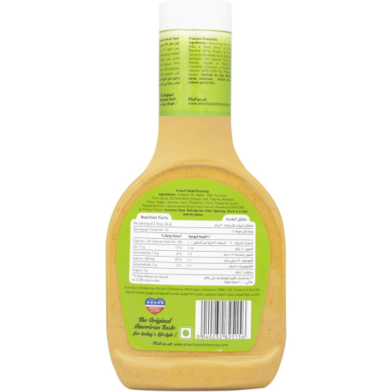 American Kitchen French Salad Dressing 473 ml, Pack Of 6