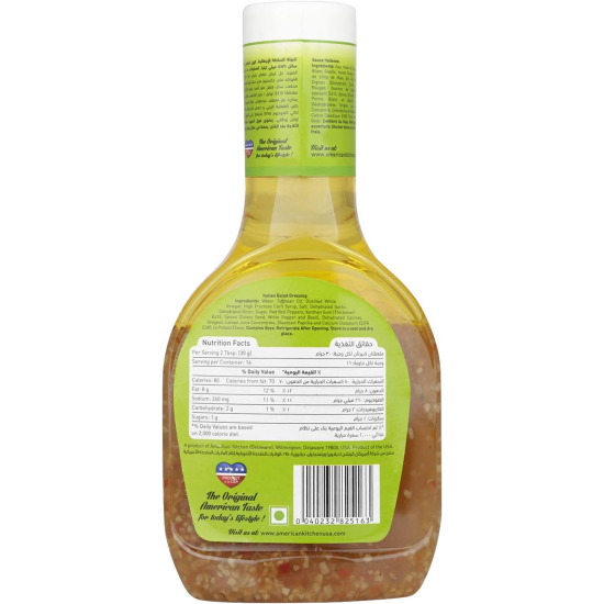 American Kitchen Italian Salad Dressing 473 ml, Pack Of 6