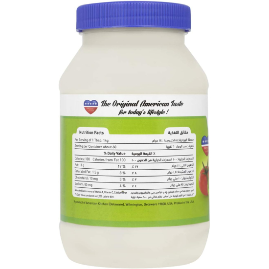 American Kitchen Original Mayonnaise 887 ml, Pack Of 12