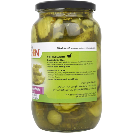 American Kitchen Bread & Butter Style Sliced Gherkins 963g, Pack Of 12