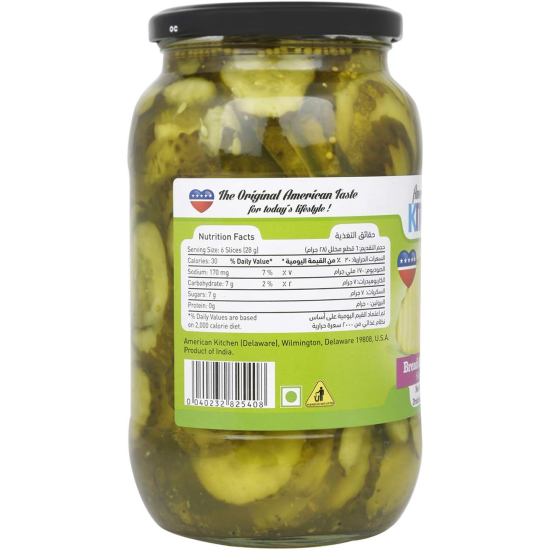 American Kitchen Bread & Butter Style Sliced Gherkins 963g, Pack Of 12