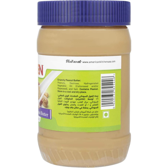 American Kitchen Crunchy Peanut Butter 16 Oz, Pack Of 12