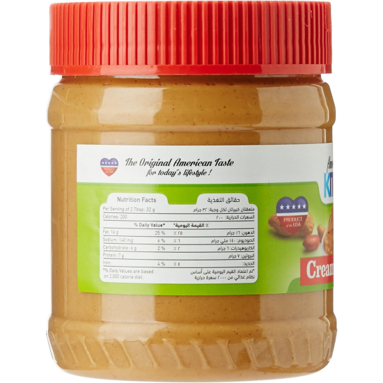 American Kitchen Creamy Peanut Butter 12 Oz, Pack Of 12