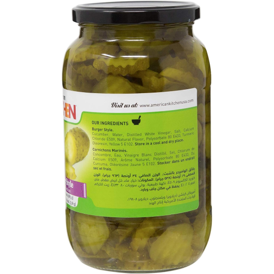 American Kitchen Burger Style Sliced Gherkins 963g, Pack Of 12