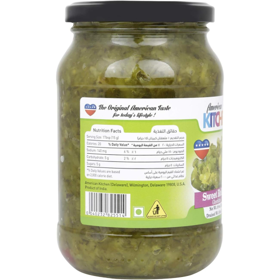 American Kitchen Gherkins Sweet Relish 510g, Pack Of 12