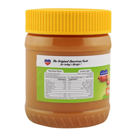 American Kitchen Peanut Butter With Honey 340g, Pack Of 12