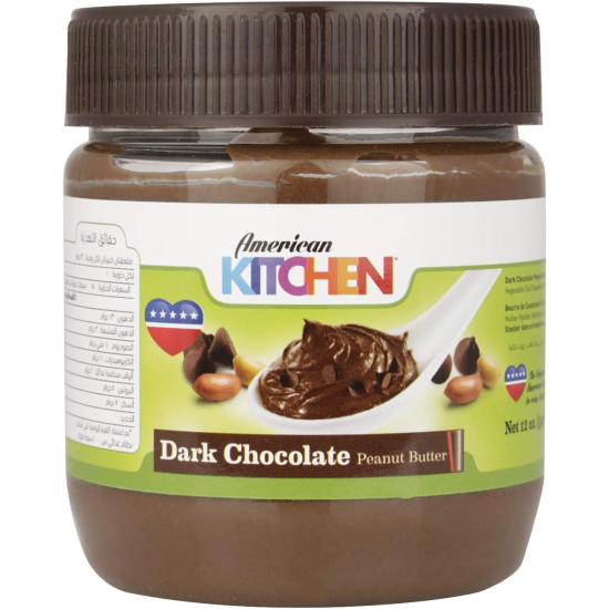 American Kitchen Dark Chocolate Peanut Butter 340g, Pack Of 12
