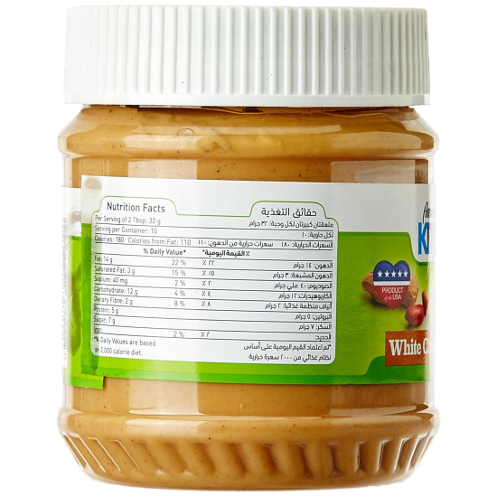 American Kitchen Peanut Butter, White Chocolate 340g, Pack Of 12