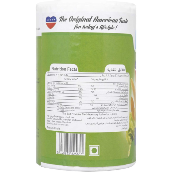 American Kitchen Iodized Salt 737g, Pack Of 24