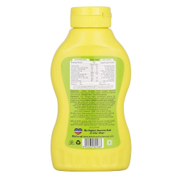 American Kitchen Yellow Mustard 12x8 Oz, Pack Of 5 American Kitchen Yellow Mustard 12x8 Oz, Pack Of 5