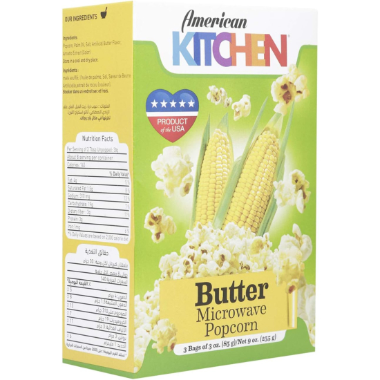 American Kitchen Butter Microwave Popcorn 255g, Pack Of 12