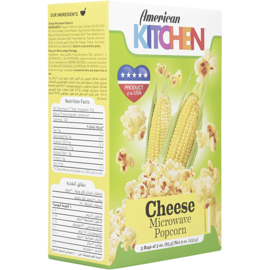 American Kitchen Cheese Microwave Popcorn 255g, Pack Of 12