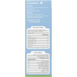 American Kitchen Lite Microwave Popcorn 12X3X3 OZ American Kitchen Lite Microwave Popcorn 12X3X3 OZ