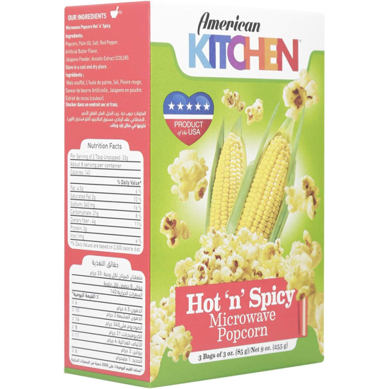 American Kitchen Hot & Spicy Microwave Popcorn 255g, Pack Of 12