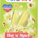 American Kitchen Hot & Spicy Microwave Popcorn 255g, Pack Of 12