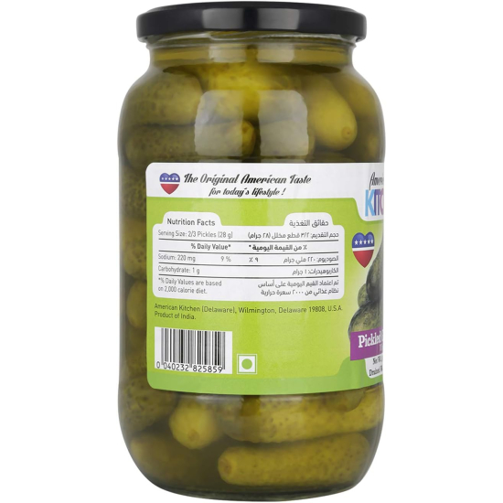 American Kitchen Gherkins Whole Pickled 963g, Pack Of 12