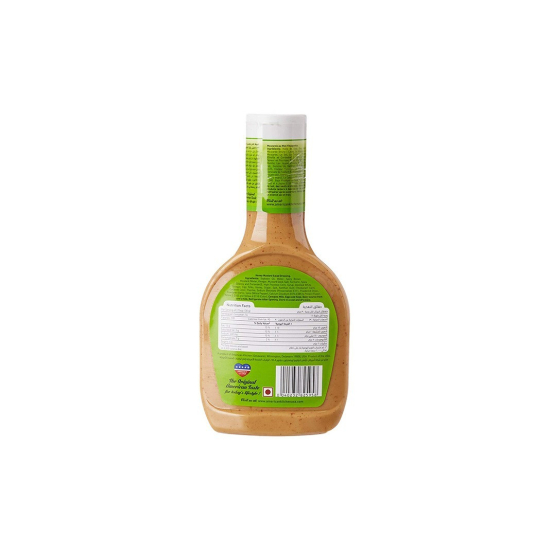 American Kitchen Salad Dressing Honey Mustard 473 ml, Pack Of 6