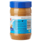 American Kitchen Lite Creamy Peanut Butter 16 Oz, Pack Of 6