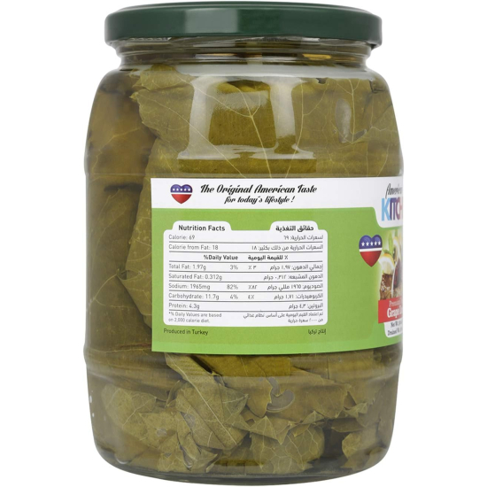 American Kitchen Premium Turkish Grape Leaves 910g, Pack Of 12