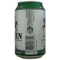 Holsten Non Alcoholic Drinks In Can 24x330 ml, Pack Of 4 Holsten Non Alcoholic Drinks In Can 24x330 ml, Pack Of 4