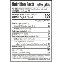 Munchbox Protein Pebbles Coconut 80g, Pack Of 10 Munchbox Protein Pebbles Coconut 80g, Pack Of 10
