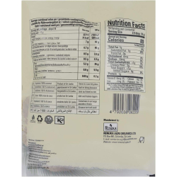 Renuka Desiccated Coconut 12x250g, Pack Of 4