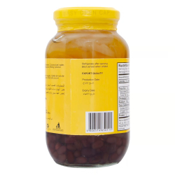 Buenas Halo Halo Fruit Mix And Beans In Syrup 340g, Pack Of 24 Buenas Halo Halo Fruit Mix And Beans In Syrup 340g, Pack Of 24