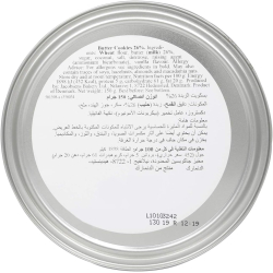 Beautiful Denmark Butter Cookies 24x150g, Pack Of 2 Beautiful Denmark Butter Cookies 24x150g, Pack Of 2